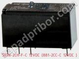 Реле 507N-2CH-F-C 12VDC (881-2CC-C 12VDC )