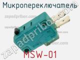 Микропереключатель MSW-01 