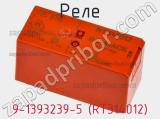 Реле 9-1393239-5 (RT314012) фотография 2.