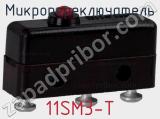 Микропереключатель 11SM3-T фотография 3.
