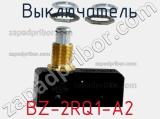 Выключатель BZ-2RQ1-A2 фотография 2.