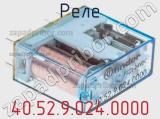 Реле 40.52.9.024.0000 фотография 3.