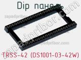 DIP панель TRSS-42 (DS1001-03-42W) 
