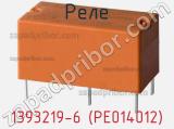 Реле 1393219-6 (PE014012) фотография 3.