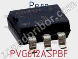 Реле PVG612АSPBF фотография 2.