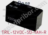 Реле TRIL-12VDC-SD-1AH-R фотография 2.