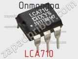 Оптопара LCA710 