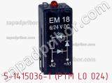 Реле 5-1415036-1 (PTM L0 024) фотография 2.