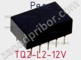 Реле TQ2-L2-12V фотография 2.