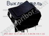 Выключатель R525-BBOT (KLS7-009-22-C-0-BK/BK-P20-S (2)) фотография 2.