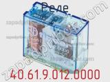 Реле 40.61.9.012.0000 фотография 2.