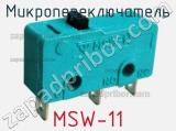 Микропереключатель MSW-11