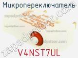 Микропереключатель V4NST7UL фотография 2.