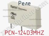 Реле PCN-124D3MHZ фотография 2.
