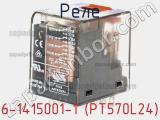 Реле 6-1415001-1 (PT570L24) фотография 2.