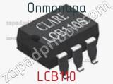 Оптопара LCB110 фотография 2.
