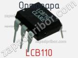 Оптопара LCB110 фотография 3.