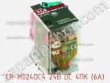 Реле CR-M024DC4 24B DC 4ПК (6A) фотография 3.