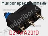 Микропереключатель D2HWA201D фотография 2.