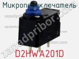 Микропереключатель D2HWA201D фотография 3.