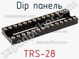 DIP панель TRS-28 