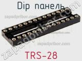 DIP панель TRS-28 фотография 2.