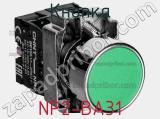 Кнопка NP2-BA31 фотография 2.
