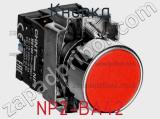 Кнопка NP2-BA42 фотография 2.