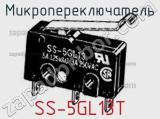 Микропереключатель SS-5GL13T 
