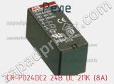 Реле CR-P024DC2 24B DC 2ПК (8A) фотография 2.