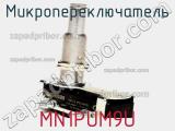 Микропереключатель MN1PUM9U фотография 2.