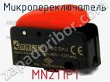 Микропереключатель MN2TIP1 