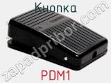 Кнопка PDM1 фотография 2.