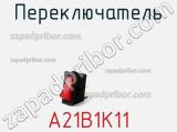Переключатель A21B1K11 фотография 3.