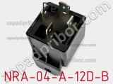 Реле NRA-04-A-12D-B фотография 2.