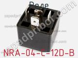 Реле NRA-04-C-12D-B фотография 3.