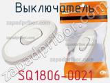 Выключатель SQ1806-0021 фотография 2.