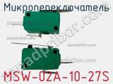 Микропереключатель MSW-02A-10-27S