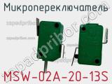 Микропереключатель MSW-02A-20-13S 