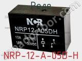 Реле NRP-12-A-05D-H 