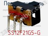 Переключатель SS12F21G5-G фотография 3.