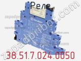 Реле 38.51.7.024.0050 фотография 2.