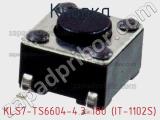 Кнопка KLS7-TS6604-4.3-180 (IT-1102S) фотография 3.