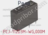 Реле PCJ-112D3M-WG,000M фотография 2.