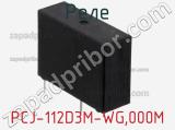 Реле PCJ-112D3M-WG,000M фотография 3.