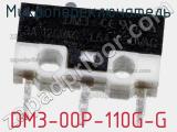 Микропереключатель DM3-00P-110G-G фотография 3.