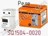 Реле SQ1504-0020 фотография 2.