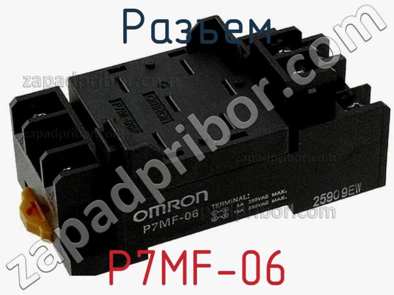 Разъем P7MF-06 фотография.