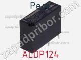 Реле ALDP124 фотография 2.