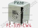 Реле FC-335-CW4 фотография 2.